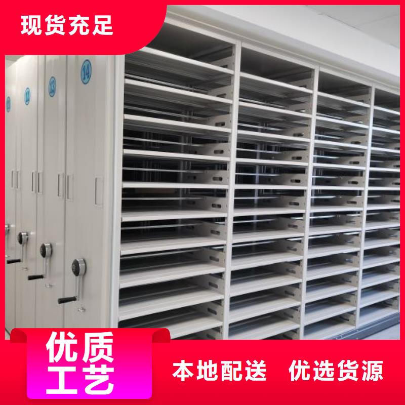产品性能发挥与失效【凯美】校用密集架
