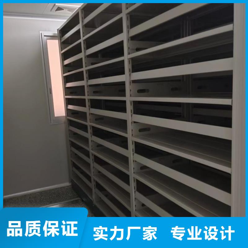 定制多少钱【凯美】移动密集架