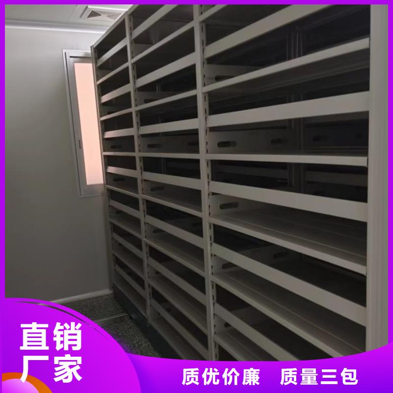 品牌的手动密集书架公司
