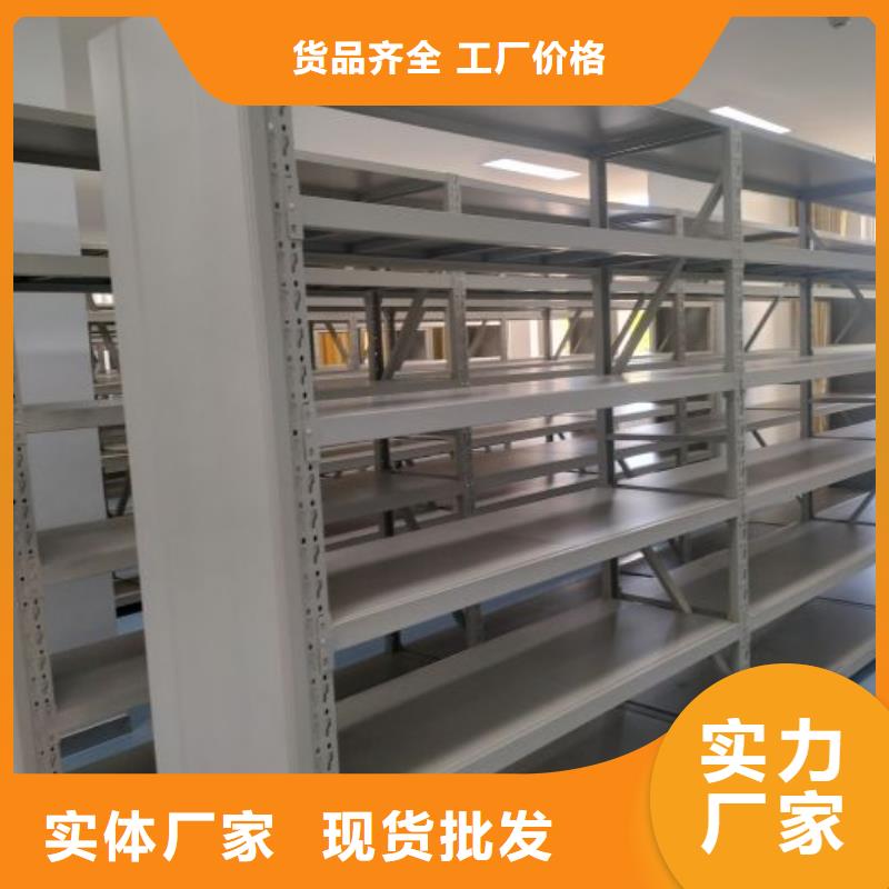 智能型档案馆密集柜-智能型档案馆密集柜可定制