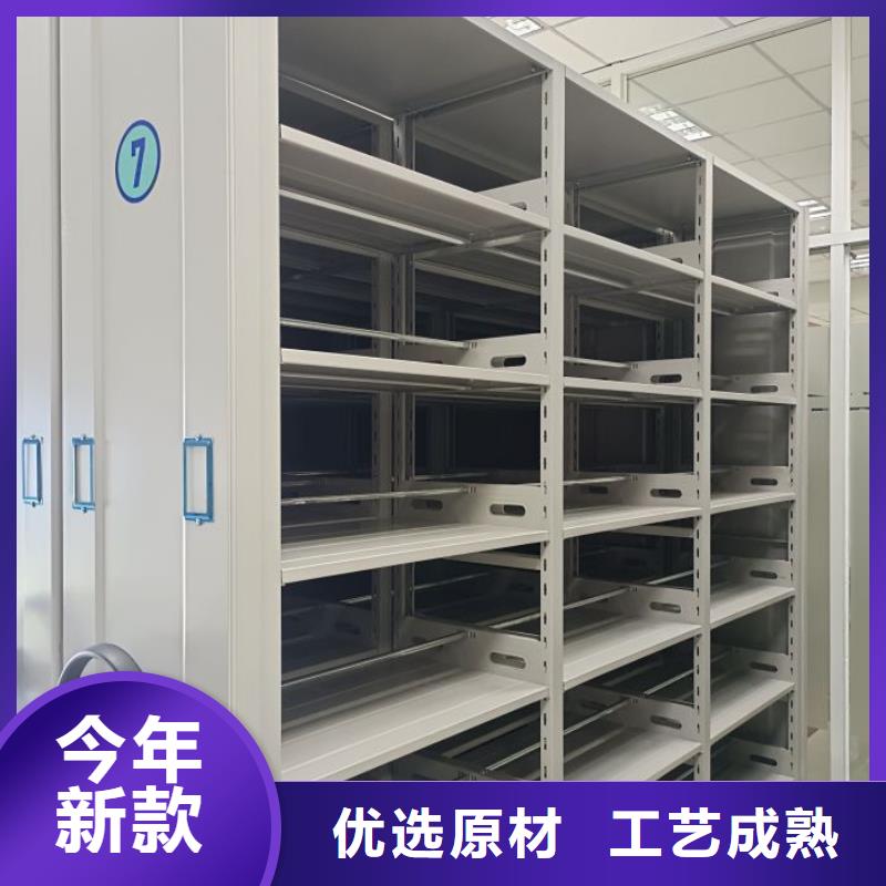 产品的常见用处【凯美】手摇式密集柜