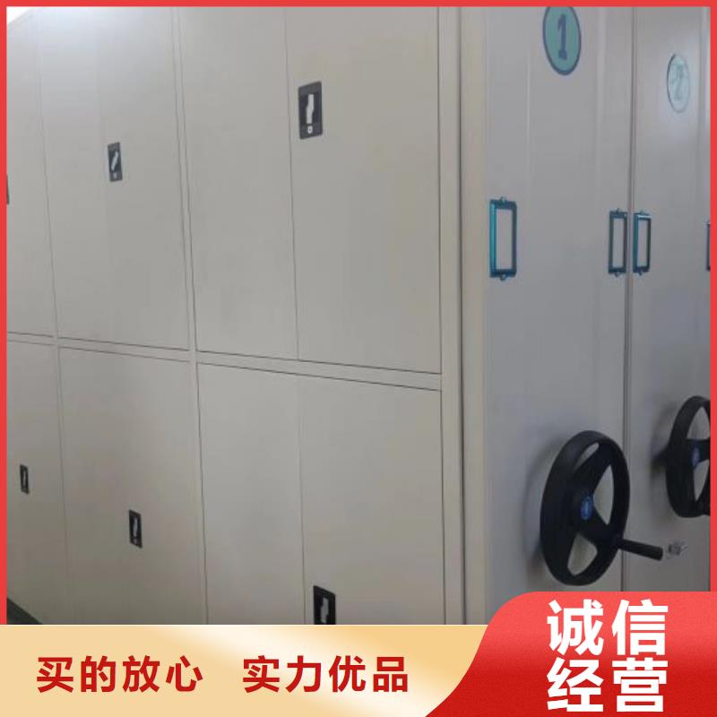 应用注意事项【凯美】摇把式密集柜