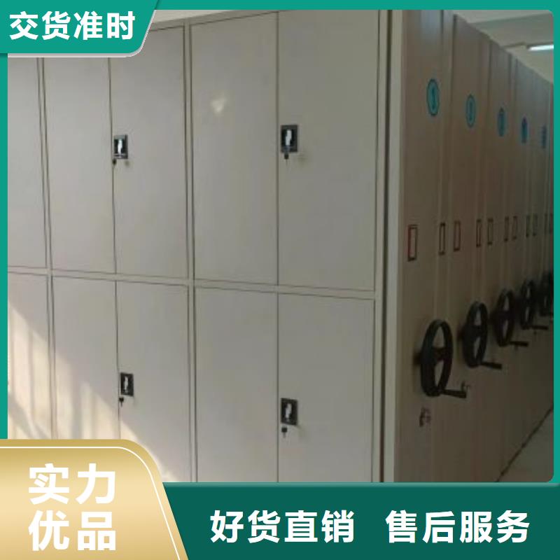 总代理【凯美】双柱式密集架