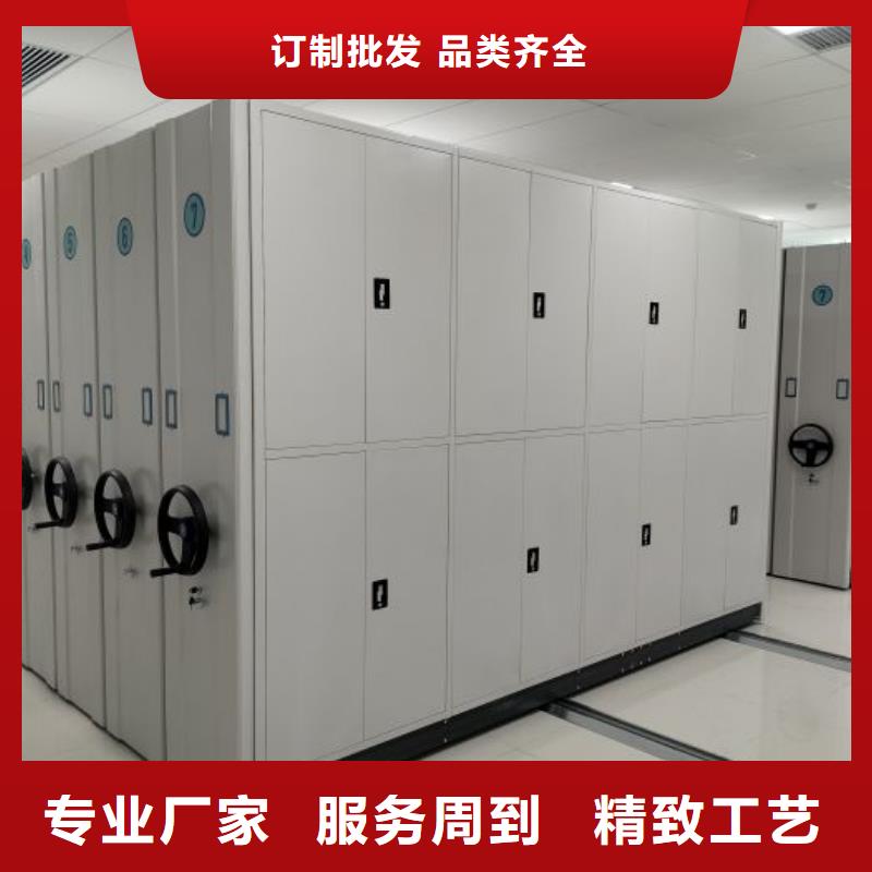 销售价【凯美】手摇文件柜