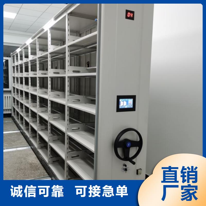 行业的现状并持续发展【凯美】手动凭证密集架