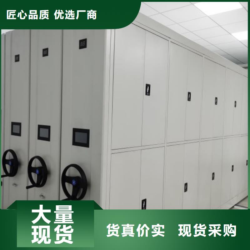 办公电子保密柜视频-办公电子保密柜|内蒙古乌兰察布市|呼和浩特|阿拉善|包头|兴安|乌海|通辽