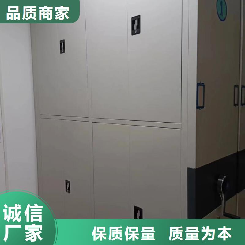 厂家价【凯美】档案室资料密集架