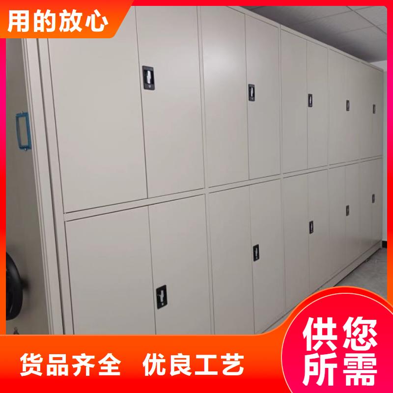 如何选择密集图书柜本地厂家