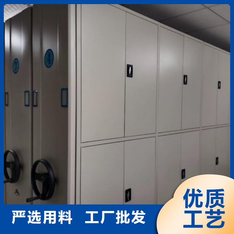 厂家销售【凯美】钢制双面双联档案架