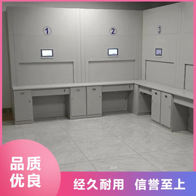 规格型号齐全【凯美】斜拉密集架