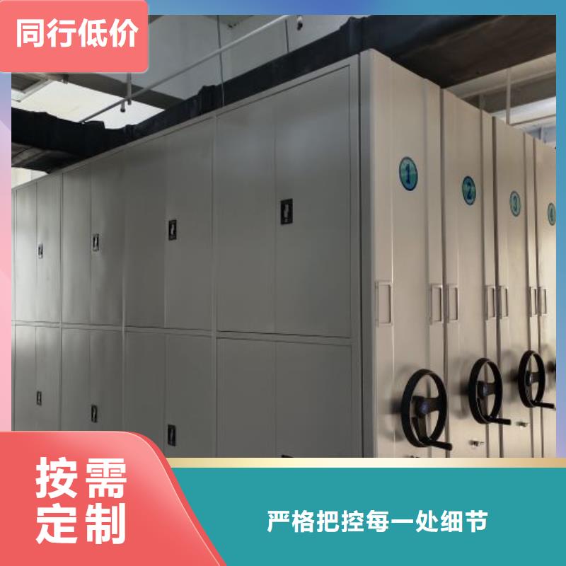 办公电子保密柜视频-办公电子保密柜|朝阳市|建平|双塔|营口|丹东|抚顺|辽阳|阜新|本溪