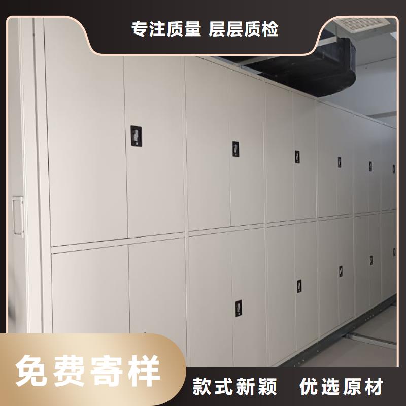 销售价【凯美】手摇文件柜