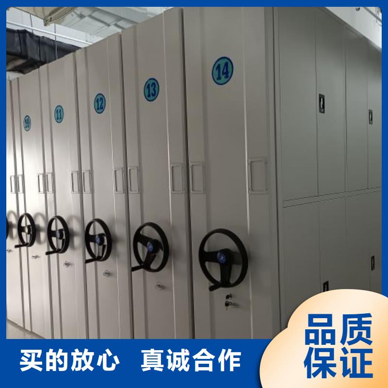 加盟商【凯美】档案室密集架