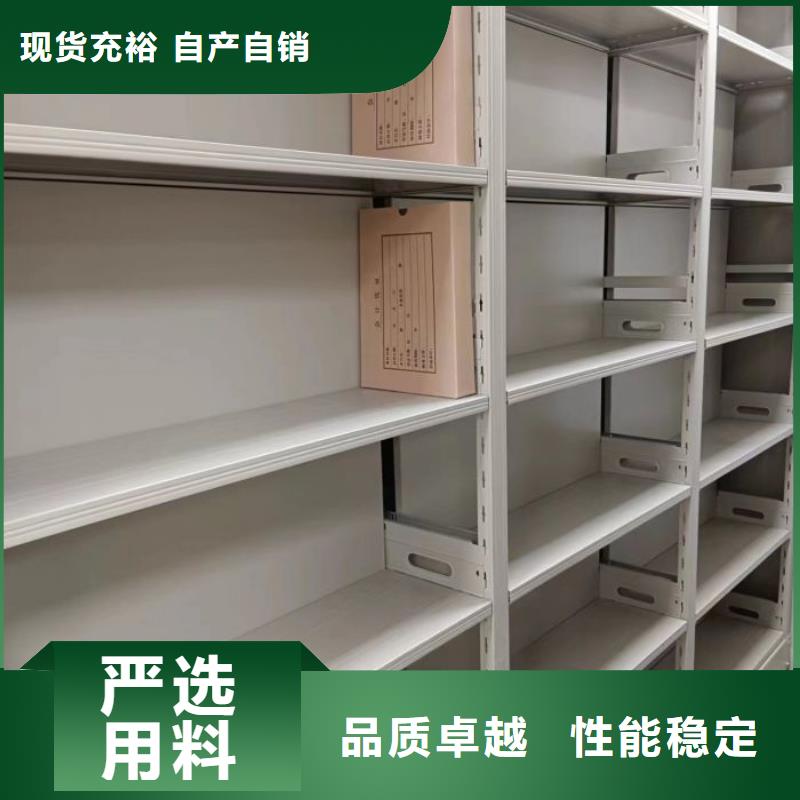 厂家价【凯美】档案室资料密集架