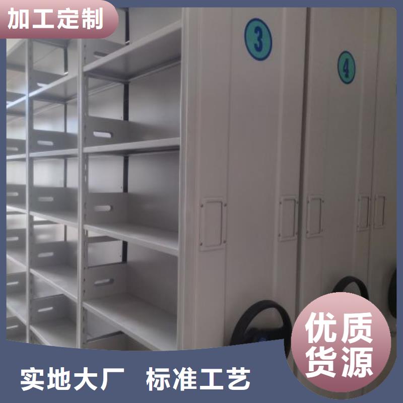办公电子保密柜视频-办公电子保密柜|朝阳市|建平|双塔|营口|丹东|抚顺|辽阳|阜新|本溪