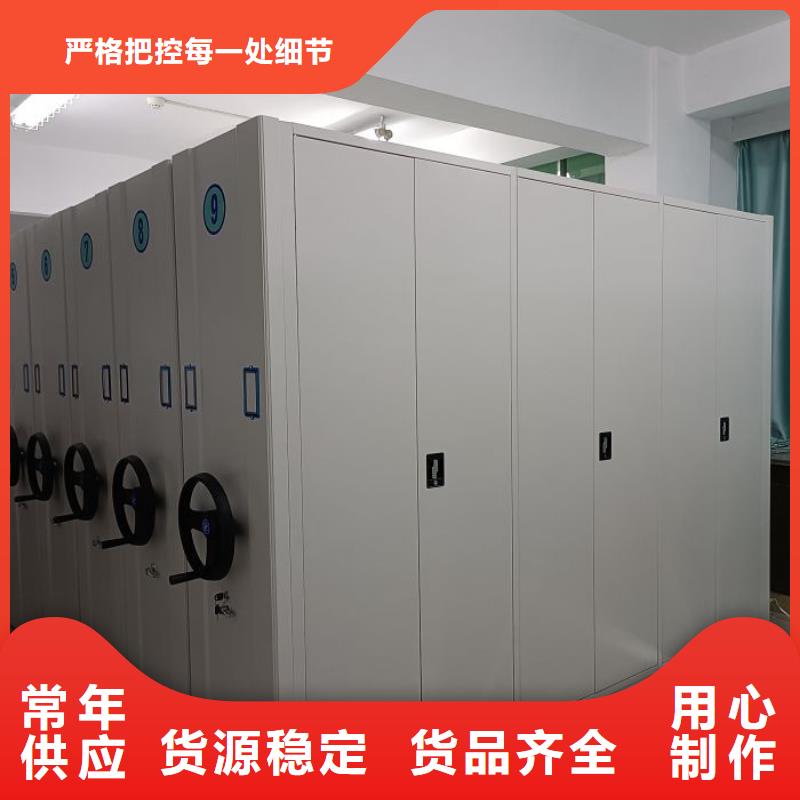 优质的智能式移动密集架供货商