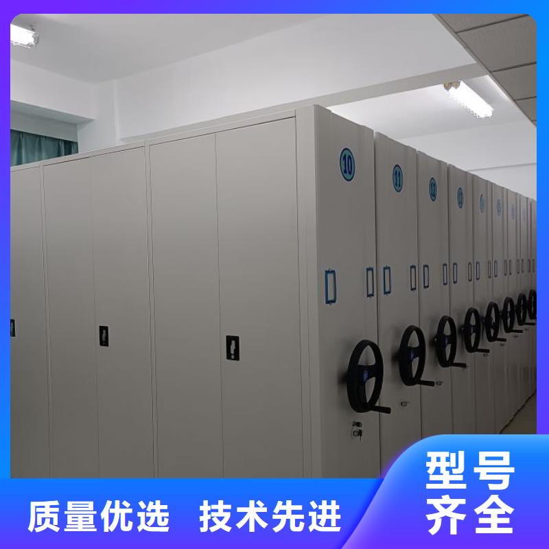 采购商【凯美】钢制手动密集架