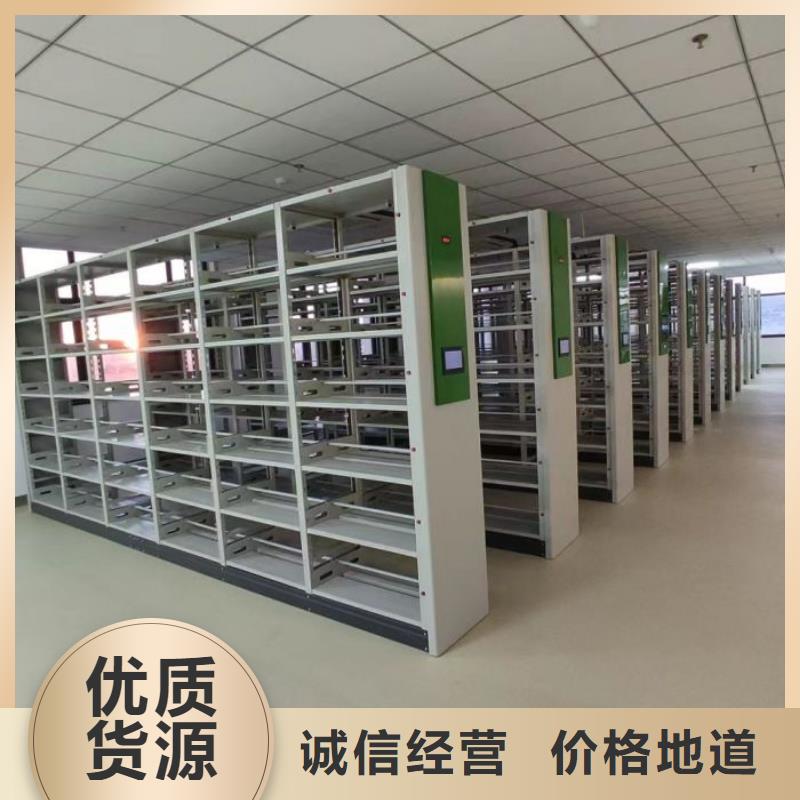 厂家供货【凯美】电脑密集架