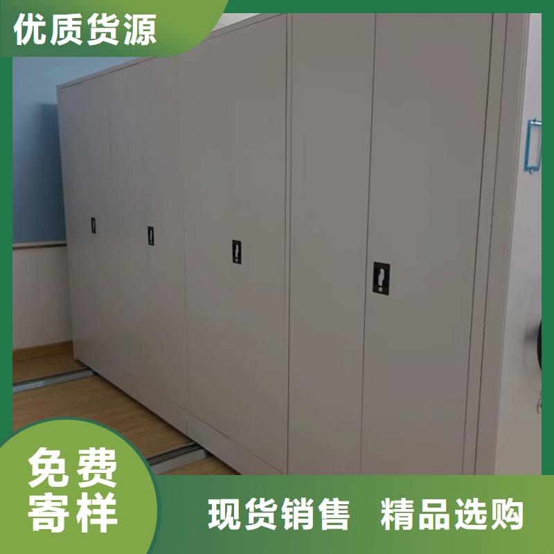 加盟商【凯美】手动密集卷柜
