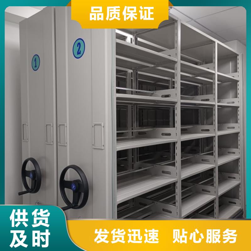 办公电子保密柜_内蒙古乌兰察布市市场覆盖兴安|乌海|包头|赤峰|呼伦贝尔等