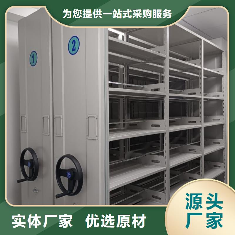 加盟商【凯美】手动密集卷柜