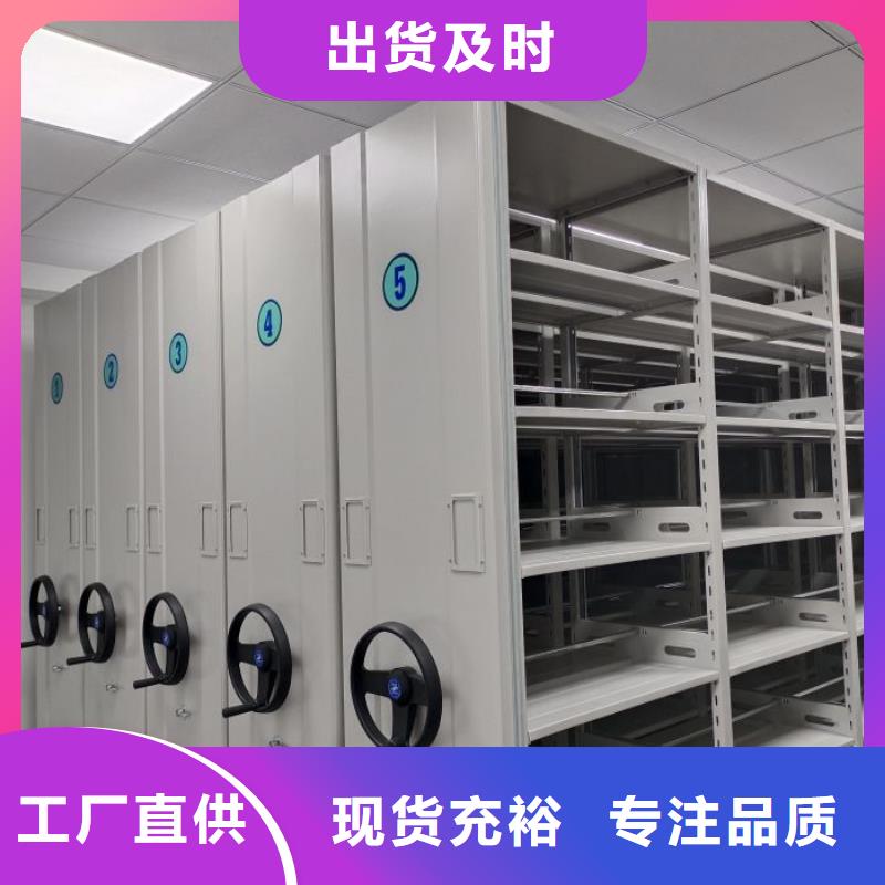 办公电子保密柜_内蒙古乌兰察布市市场覆盖兴安|乌海|包头|赤峰|呼伦贝尔等