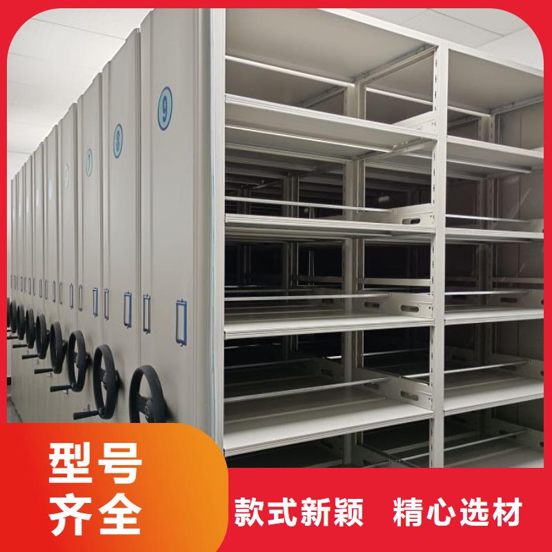 销售价【凯美】手摇文件柜