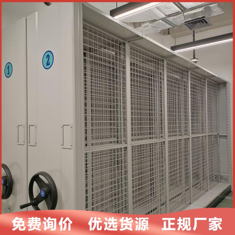 办公电子保密柜_内蒙古乌兰察布市市场覆盖兴安|乌海|包头|赤峰|呼伦贝尔等