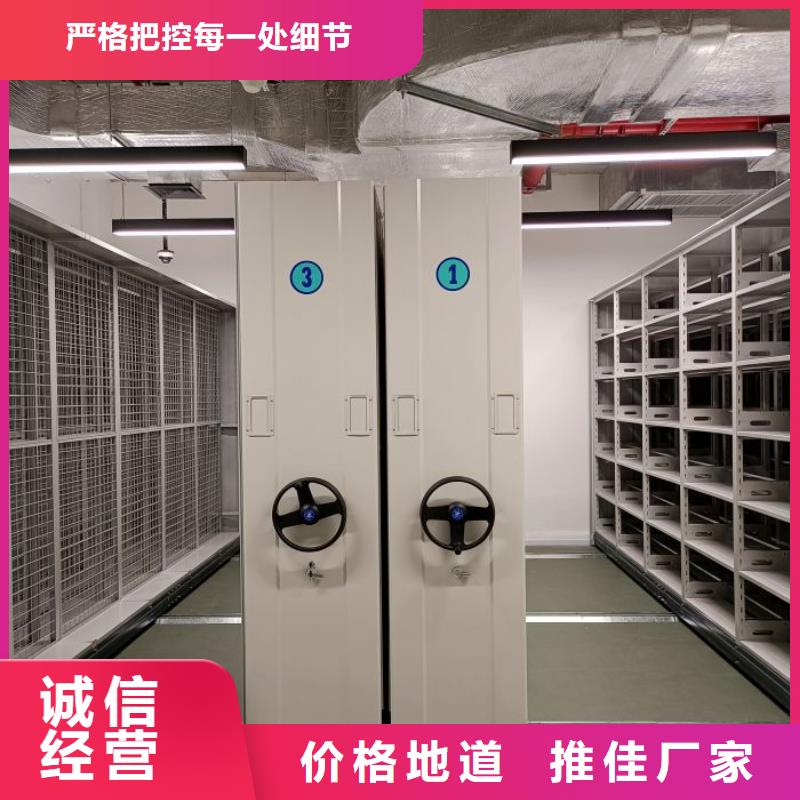 价格低的半封闭手摇密集架现货厂家