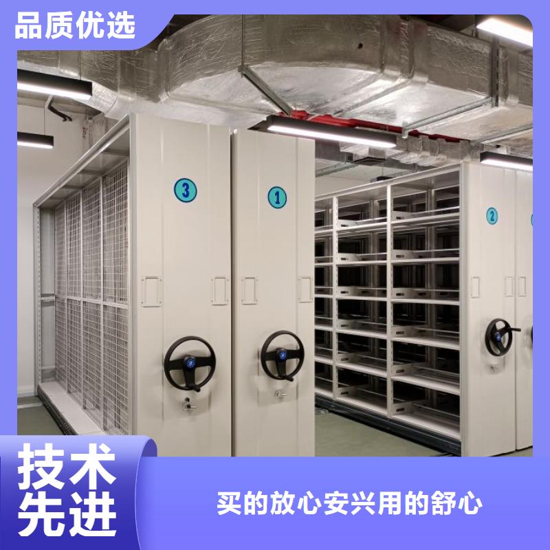库房密集架厂家信守承诺