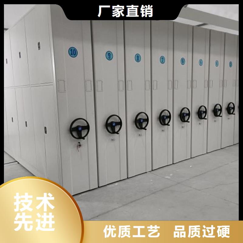 厂家价【凯美】档案室资料密集架