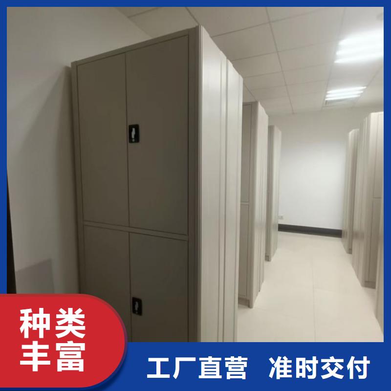 办公电子保密柜_内蒙古乌兰察布市市场覆盖兴安|乌海|包头|赤峰|呼伦贝尔等