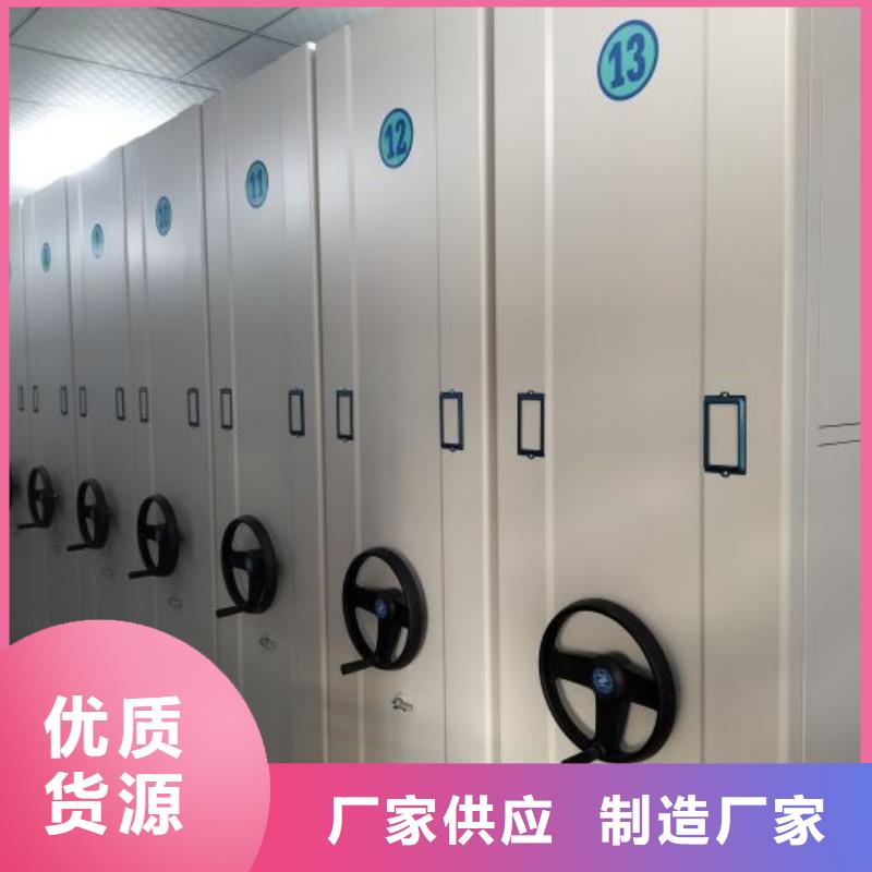 办公电子保密柜_内蒙古乌兰察布市市场覆盖兴安|乌海|包头|赤峰|呼伦贝尔等