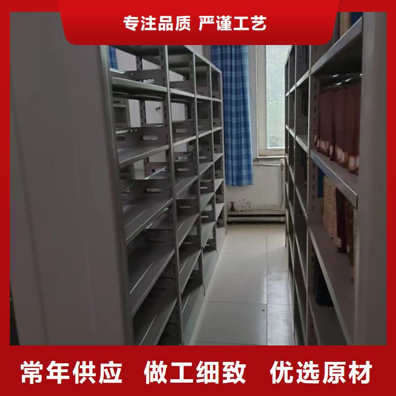 销售价【凯美】手摇文件柜