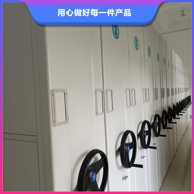 定制多少钱【凯美】档案数字化密集柜