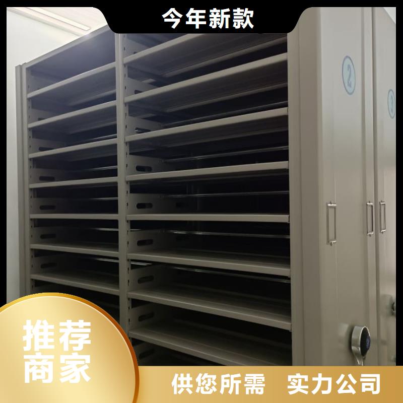 咨询电话多少【凯美】手摇橱式全封闭移动密集架