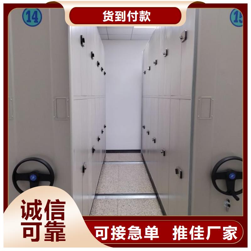 办公电子保密柜视频-办公电子保密柜|辽宁省朝阳市|龙城|北票|辽阳|沈阳|鞍山|葫芦岛|大连|盘锦|丹东