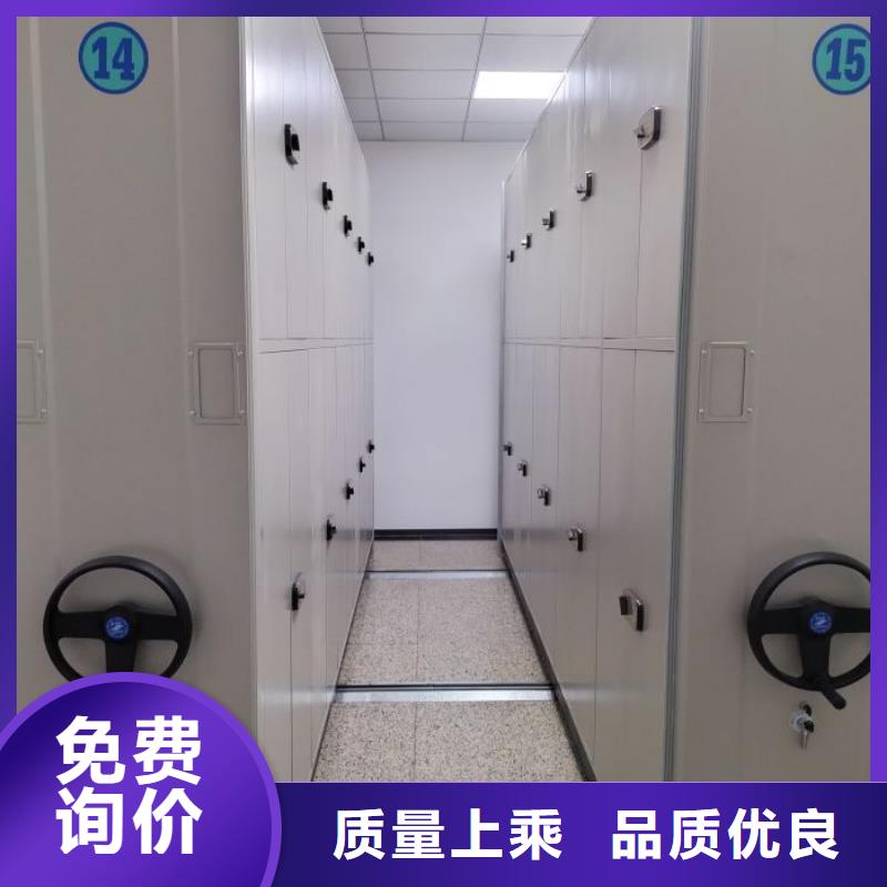 加盟商【凯美】手动密集卷柜