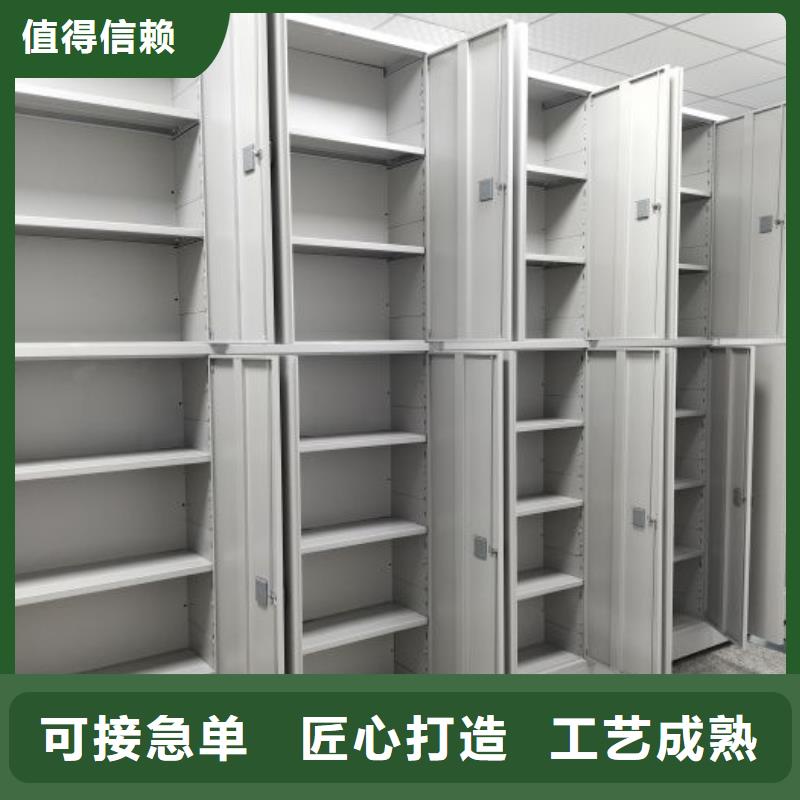 办公电子保密柜-视频-办公电子保密柜_辽宁省朝阳市市场覆盖双塔|凌源|鞍山|锦州|铁岭|大连|抚顺等