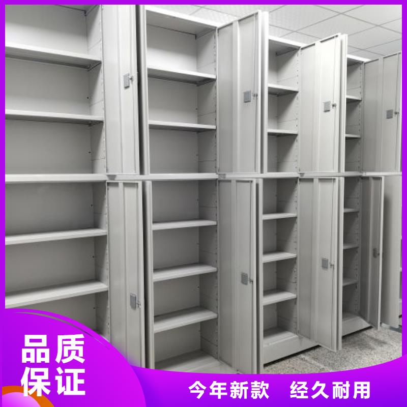 产品运用时的禁忌【凯美】行走式密集柜