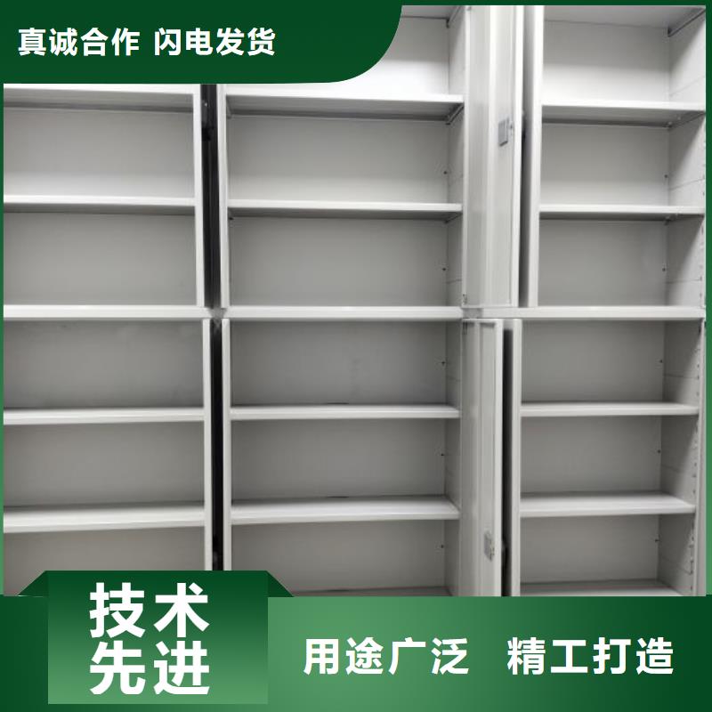 使用说明【凯美】放档案的柜子