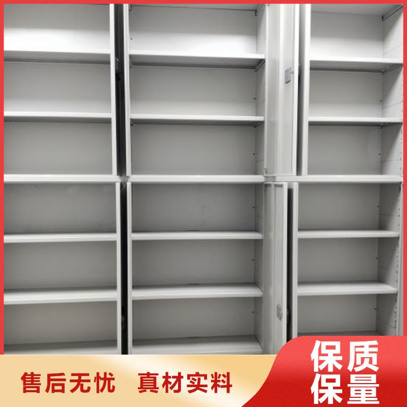 蜡片密集柜-蜡片密集柜价格优惠