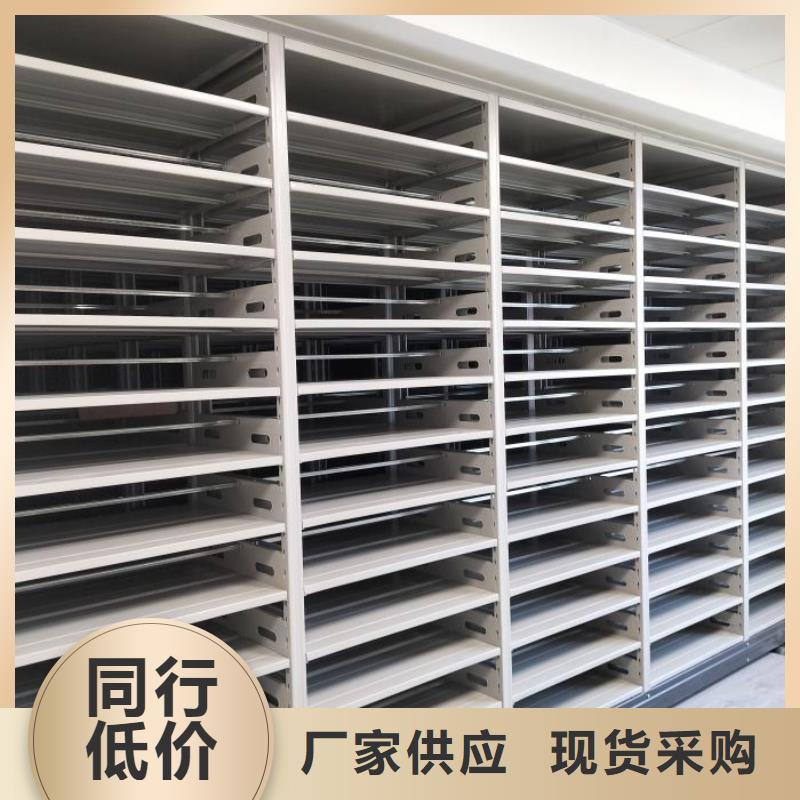 厂家销售【凯美】钢制双面双联档案架