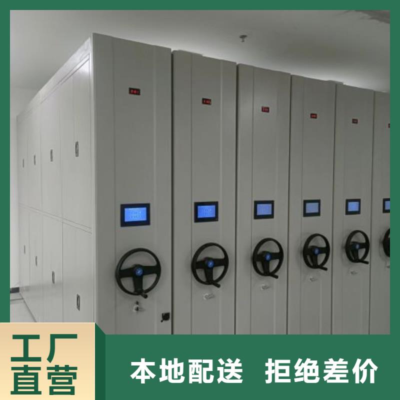 型号齐全【凯美】档案存放柜