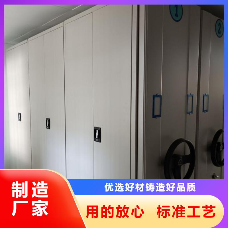 办公电子保密柜视频-办公电子保密柜|内蒙古乌兰察布市|呼和浩特|阿拉善|包头|兴安|乌海|通辽