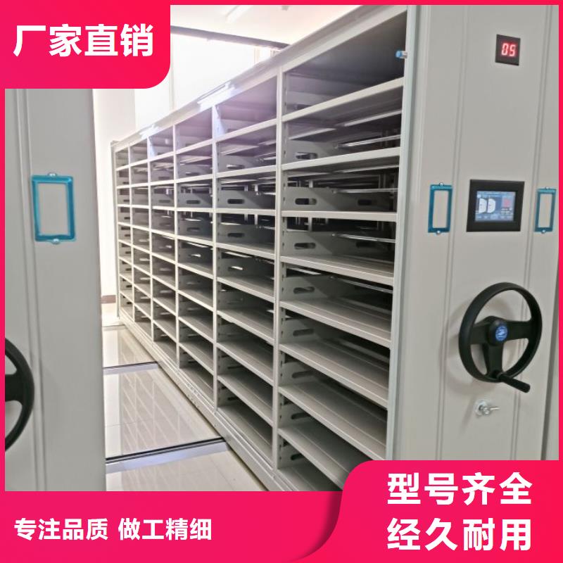敬请来电【凯美】标本密集架