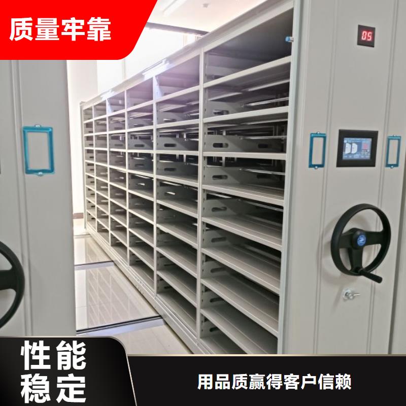 产品使用中的长处与弱点【凯美】保密文件柜
