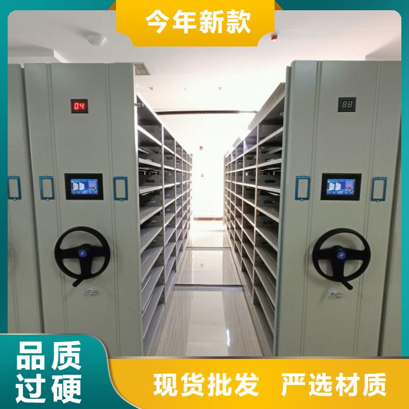 应用注意事项【凯美】摇把式密集柜