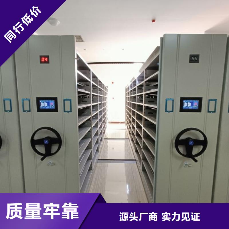办公电子保密柜-视频-办公电子保密柜_辽宁省朝阳市市场覆盖双塔|凌源|鞍山|锦州|铁岭|大连|抚顺等