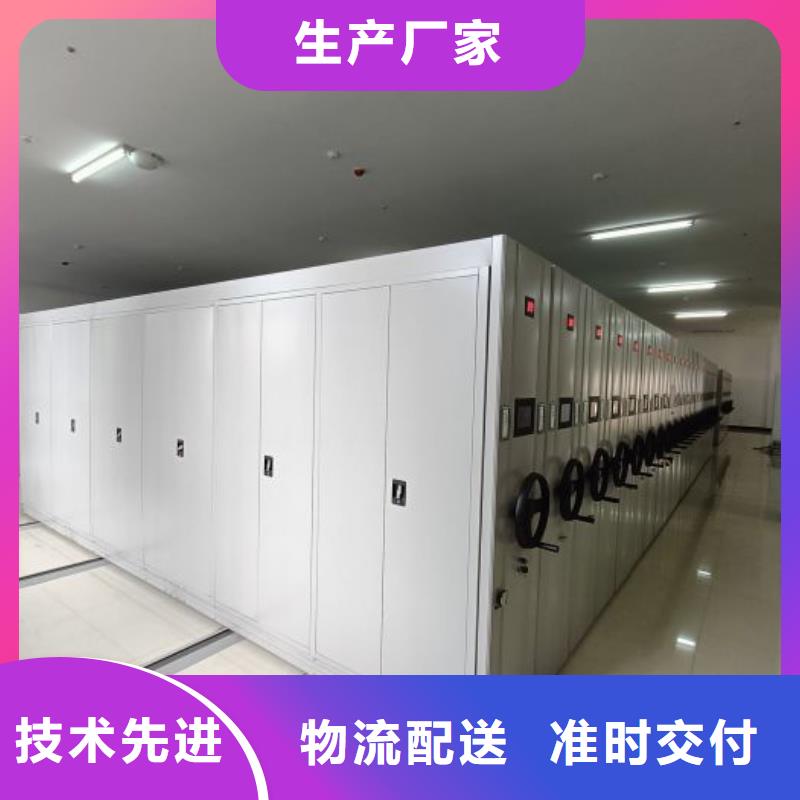 产品使用中的长处与弱点【凯美】保密文件柜